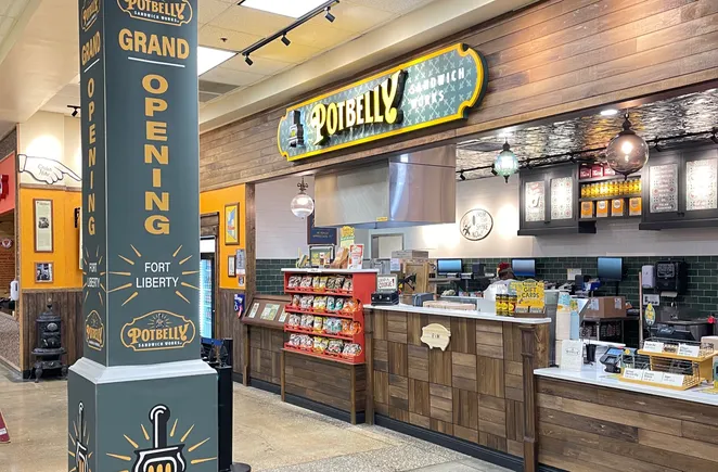RaceTrac收购Potbelly:行业孤例还是并购浪潮的开端?